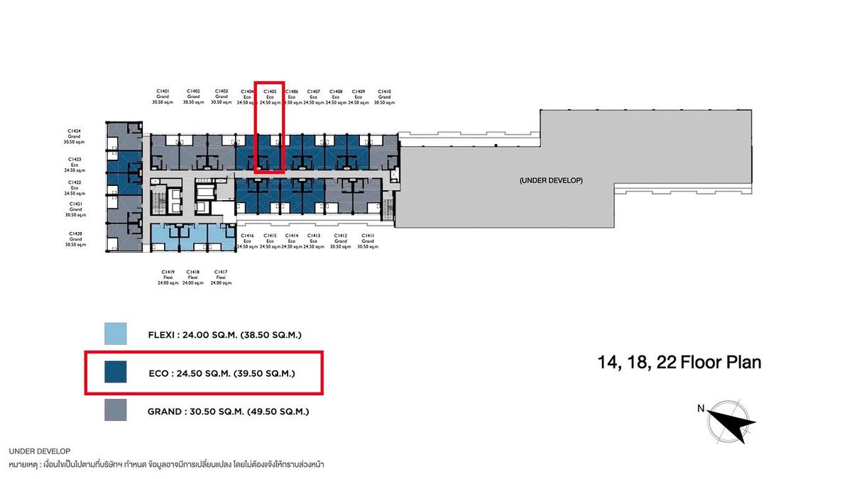 Sale DownCondoNawamin, Ramindra : 📍 Sell Landmark @ Grand Station - New Condo near the train