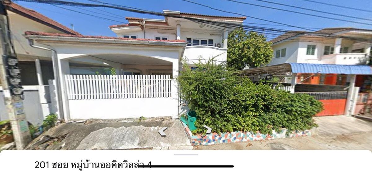 ขายบ้านสมุทรปราการ สำโรง : แพลทฟอร์ม ออคิดพาร์ค / 3 ห้องนอน (ขาย), Platform Orchid Park / 3 Bedromms (FOR SALE) NICE021