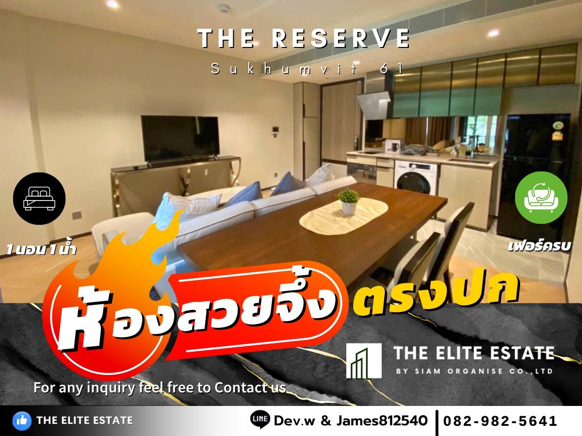 For RentCondoSukhumvit, Asoke, Thonglor : 🔑✨ Exclusive Offer • Beautiful Fully Furnished • Ready-to-Move-In Unit • For Rent at The Reserve Sukhumvit 61 • Near BTS Ekkamai