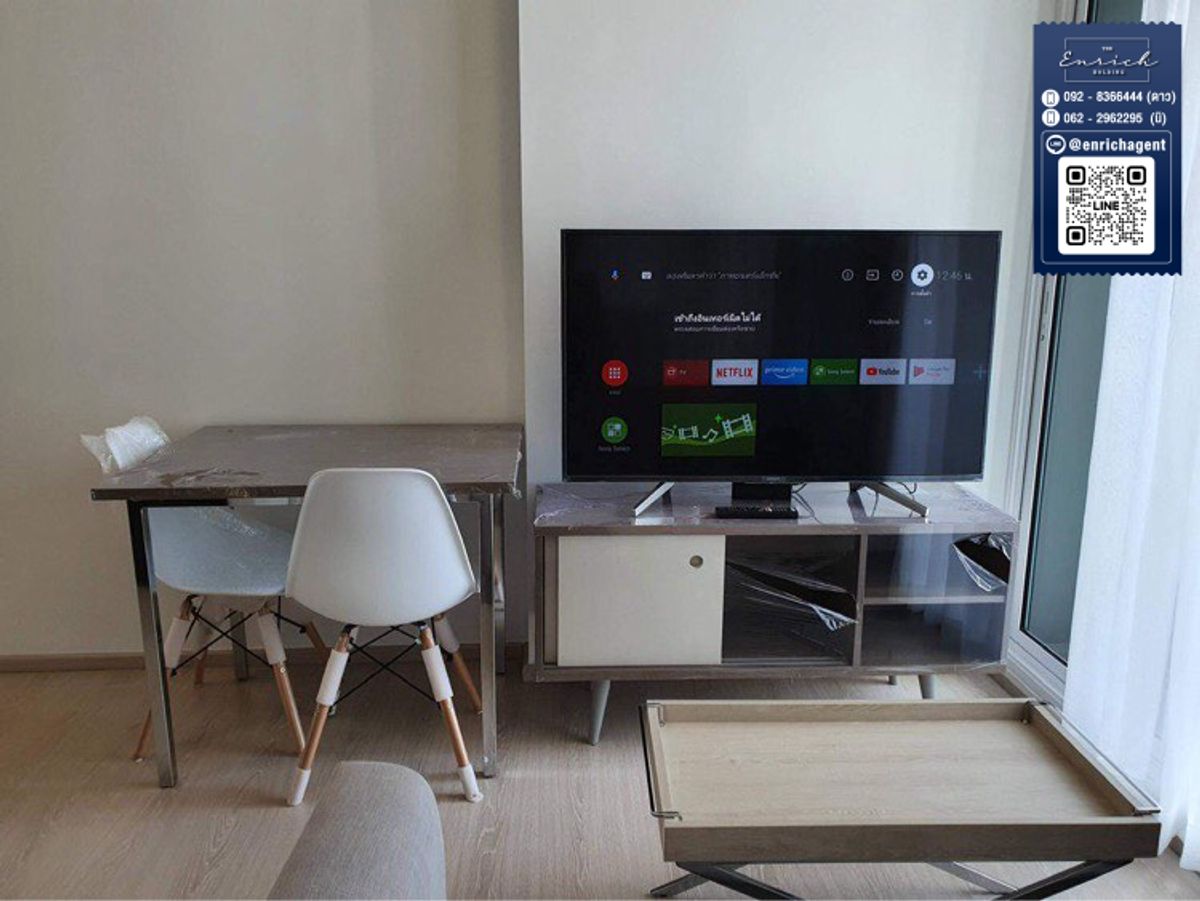 For RentCondoRatchadapisek, Huaikwang, Suttisan : 💙 Chapter One Eco Ratchada-Huaikwang Rental, MRT Cultural Center 💙 Tel. 062-2962295 Ni // Line ID: @enrichagent