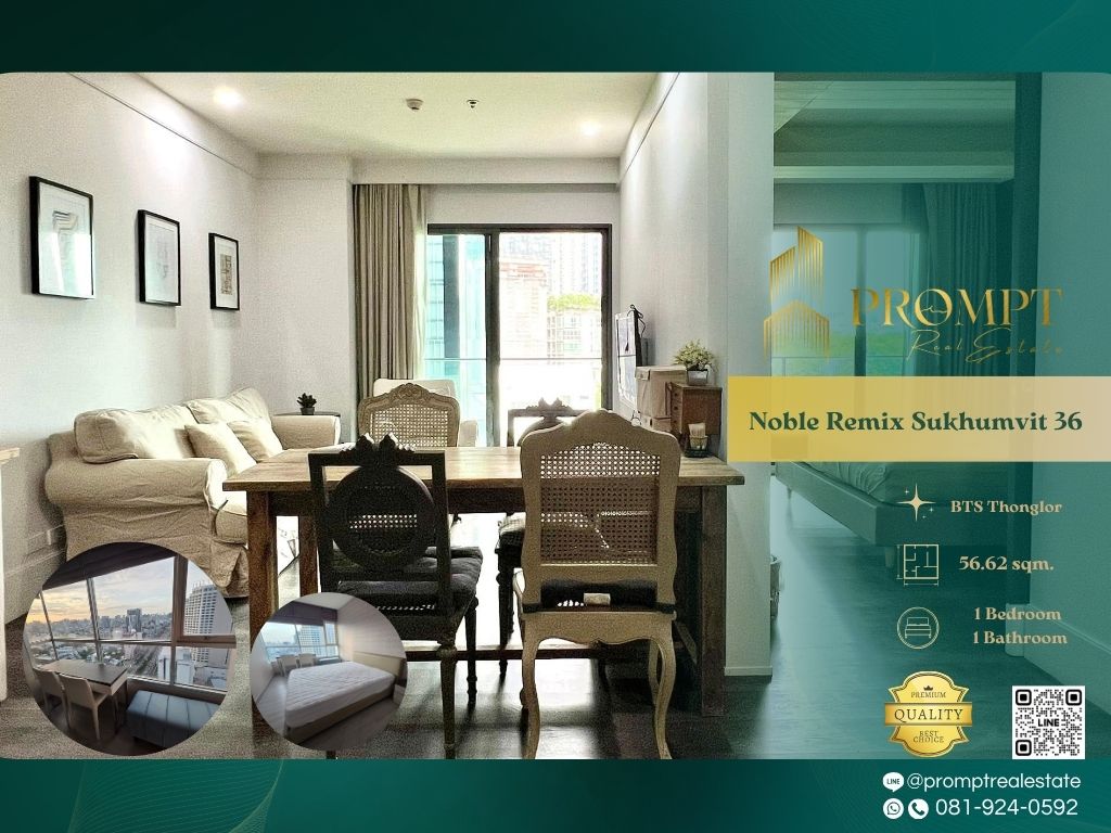 For RentCondoSukhumvit, Asoke, Thonglor : MN04858 - Noble Remix Sukhumvit 36 :  โนเบิล รีมิกซ์ สุขุมวิท 36 - BTS Thonglor / BTS Ekkamai