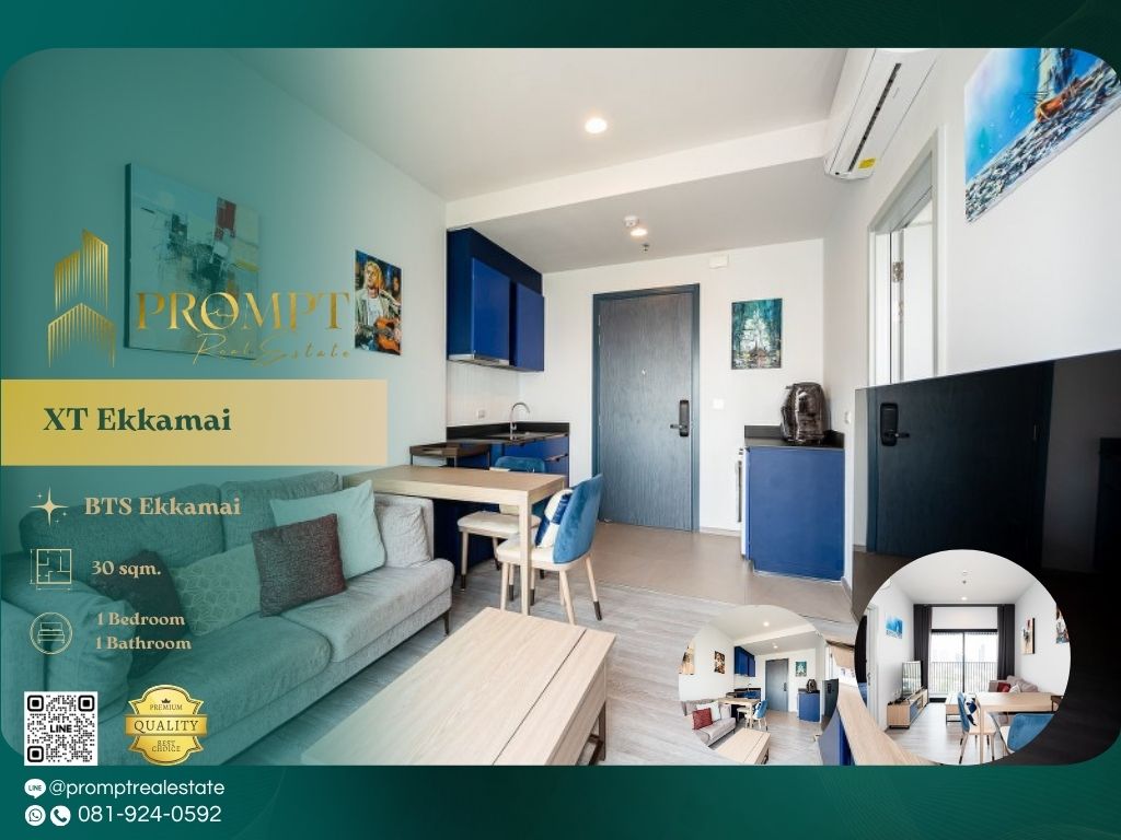 ให้เช่าคอนโดสุขุมวิท อโศก ทองหล่อ : WX01284 - XT Ekkamai :  เอ็กซ์ที เอกมัย - BTS Ekkamai/ BTS Thonglor/ Gateway Ekkamai