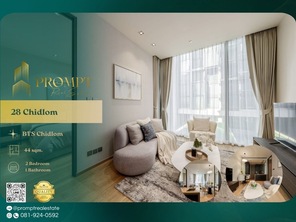 For RentCondoWitthayu, Chidlom, Langsuan, Ploenchit : CD03289 - 28 Chidlom :  28 ชิดลม - BTS Chidlom / CentralWorld / BTS Phloenchit