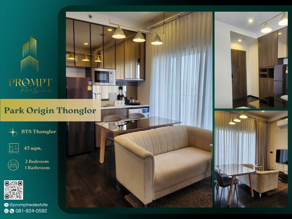 ให้เช่าคอนโดสุขุมวิท อโศก ทองหล่อ : OP01908 - Park Origin Thonglor :  พาร์ค ออริจิ้น ทองหล่อ - BTS Thonglor / Samitivej Sukhumvit hospital