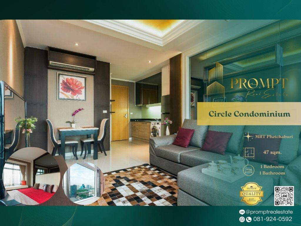 ให้เช่าคอนโดพระราม 9 เพชรบุรีตัดใหม่ RCA : CD01523 - Circle Condominium    :  เซอร์เคิล คอนโดมิเนียม - Bumrungrad hospital / MRT Phetchaburi / ARL Makkasan