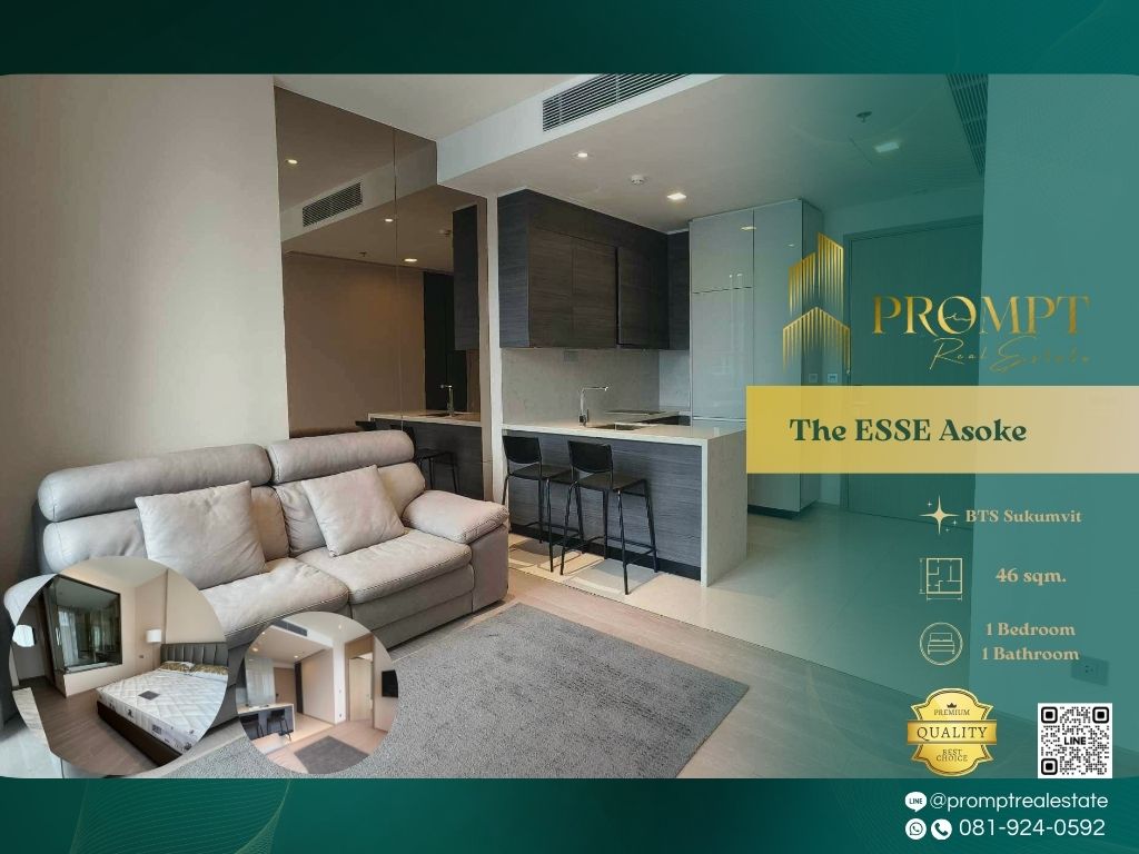 For RentCondoSukhumvit, Asoke, Thonglor : ST12377 - The ESSE Asoke  :  ดิ เอส อโศก - BTS Sukumvit / MRT Sukumvit / SWU