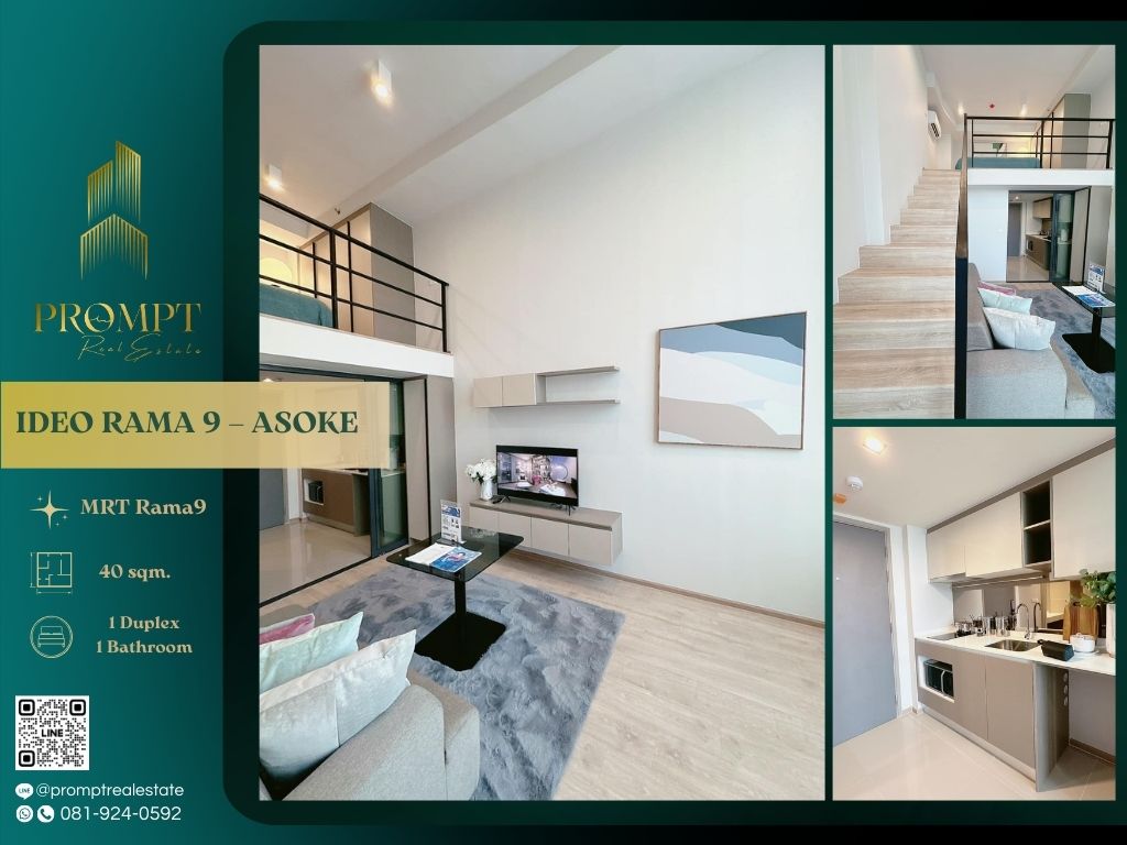 For RentCondoRama9, Petchburi, RCA : IJ03820 - IDEO RAMA 9 – ASOKE :  ไอดีโอ พระราม 9 - อโศก - MRT Rama9 / ARL Makkasan