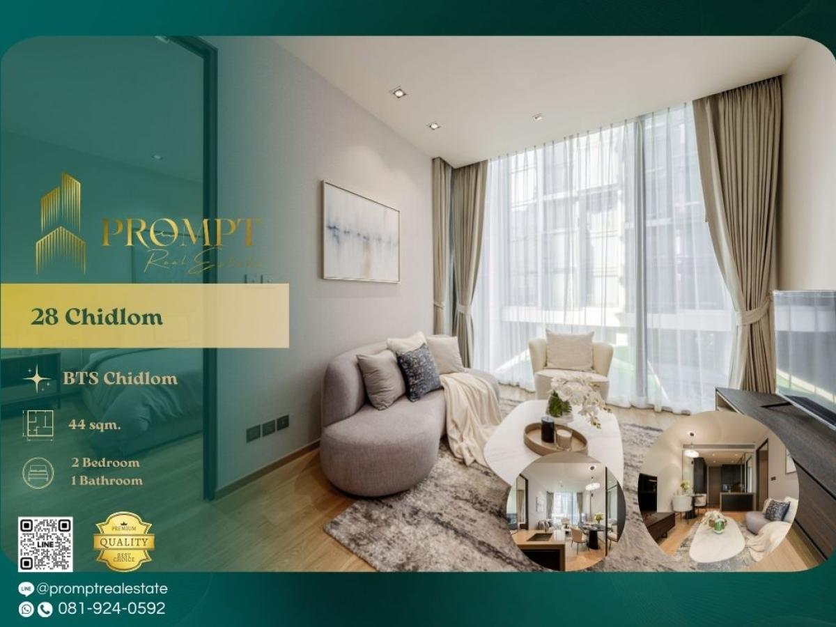 For RentCondoWitthayu, Chidlom, Langsuan, Ploenchit : CD03289 - 28 Chidlom :  28 ชิดลม - BTS Chidlom / CentralWorld / BTS Phloenchit
