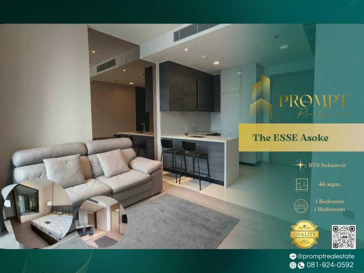 For RentCondoSukhumvit, Asoke, Thonglor : ST12377 - The ESSE Asoke  :  ดิ เอส อโศก - BTS Sukumvit / MRT Sukumvit / SWU