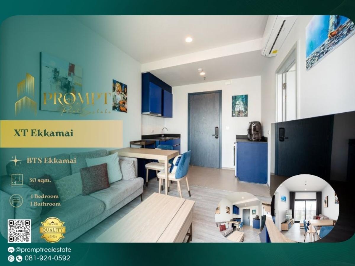 For RentCondoSukhumvit, Asoke, Thonglor : WX01284 - XT Ekkamai :  เอ็กซ์ที เอกมัย - BTS Ekkamai/ BTS Thonglor/ Gateway Ekkamai