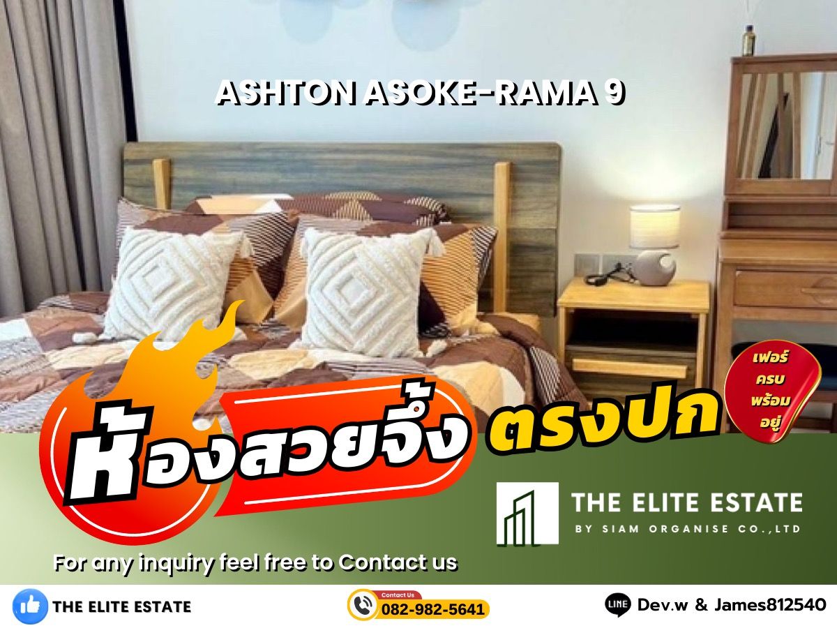 For RentCondoRama9, Petchburi, RCA : 🐲✨Nice room for rent 🐲✨️Ashton Asoke-Rama 9