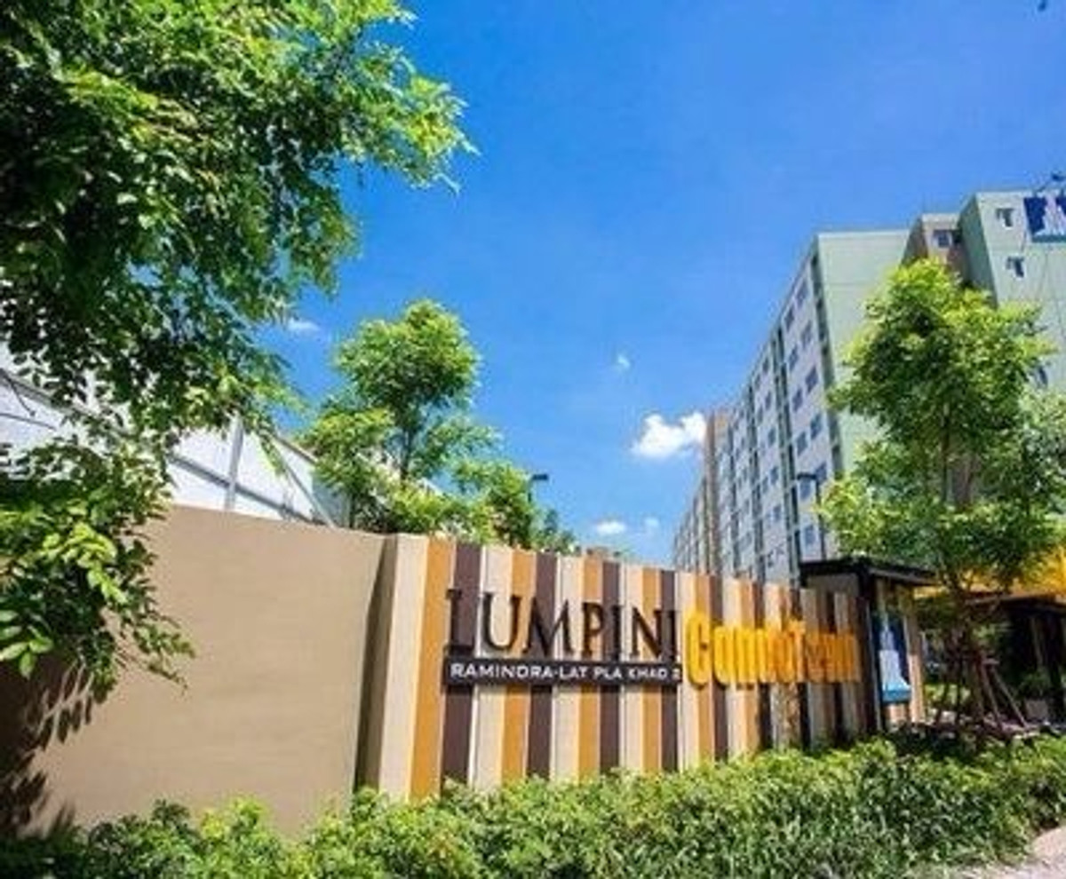 ขายคอนโดเกษตร นวมินทร์ ลาดปลาเค้า : 💸 ขายด่วน “คอนโดลุมพินี คอนโดทาวน์ รามอินทรา-ลาดปลาเค้า 2” 🤩 ห้องสีเขียวมิลล์ เหนี่ยวทรัพย์ 🚝 ทำเลดีใกล้รถไฟฟ้าสายสีชมพู สถานีลาดปลาเค้า 🛋️ ขนาด 22.54 ตร.ม. 🏡 ตึก A ชั้น 5 🛌 1 Bedroom มีประตูบานสไลด์ เปิด-ปิด ห้องนอน 💸 ราคาขาย 1.195 ลบ. 