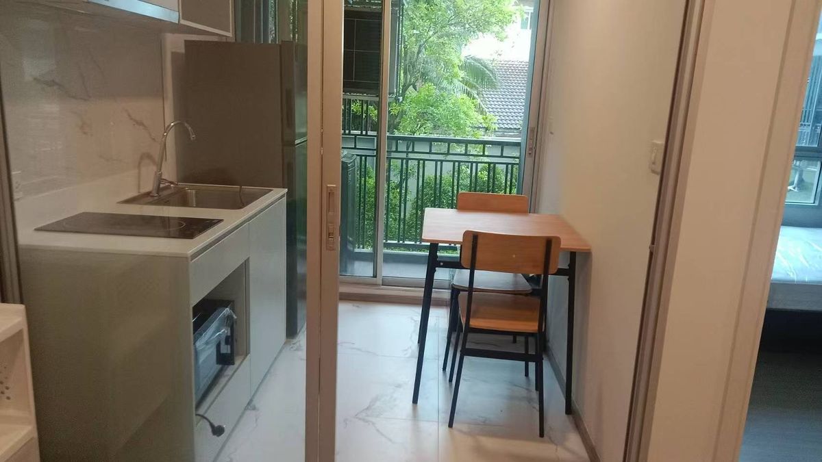 ให้เช่าคอนโดลาดพร้าว เซ็นทรัลลาดพร้าว : ดอะ ทรี ลาดพร้าว 15 | The tree ladprao 15 