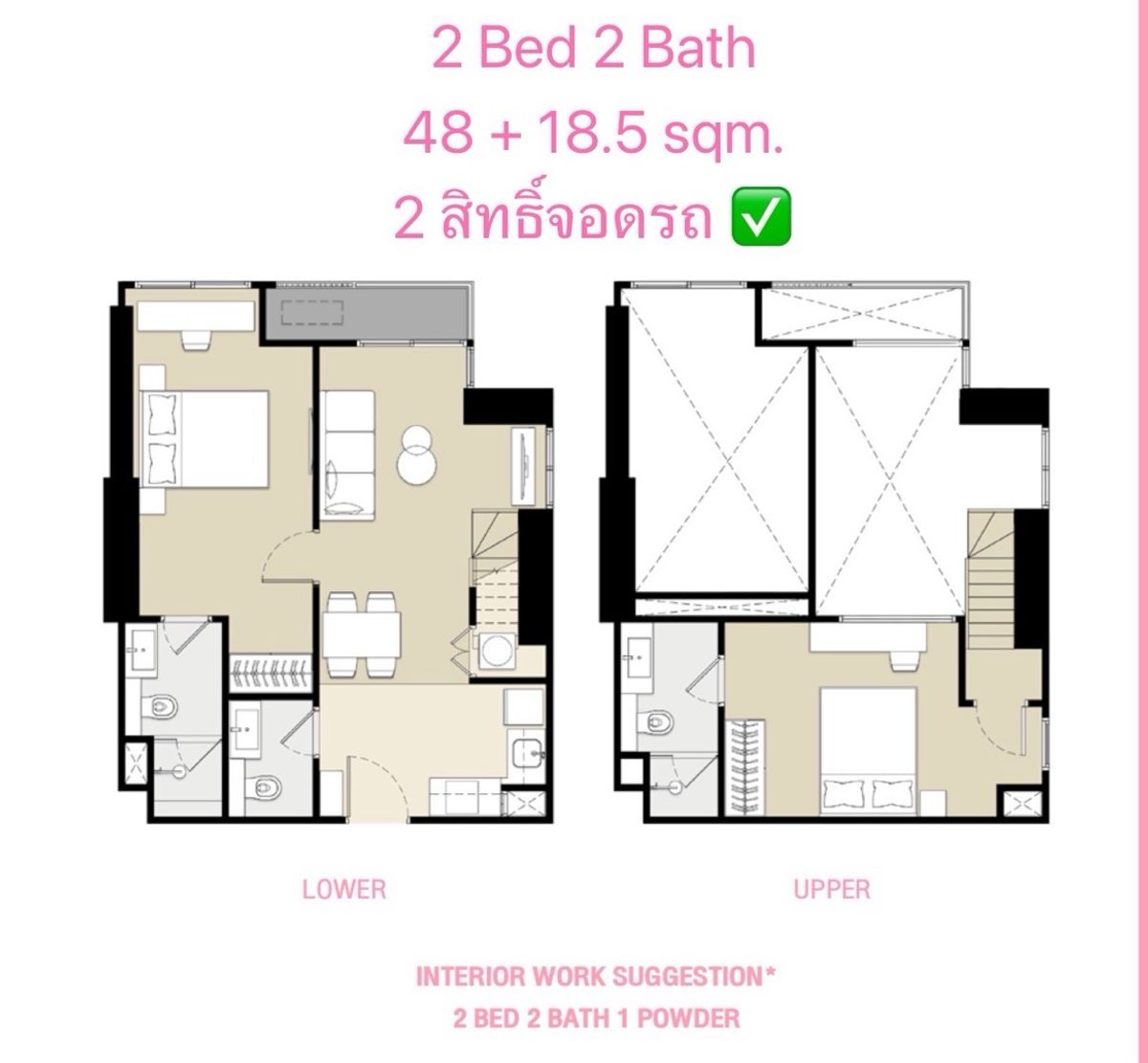 Sale DownCondoSilom, Saladaeng, Bangrak : 🔥🔥 Urgent !! Selling 2 BED 2 Bath 2, Parking 67 SQM.