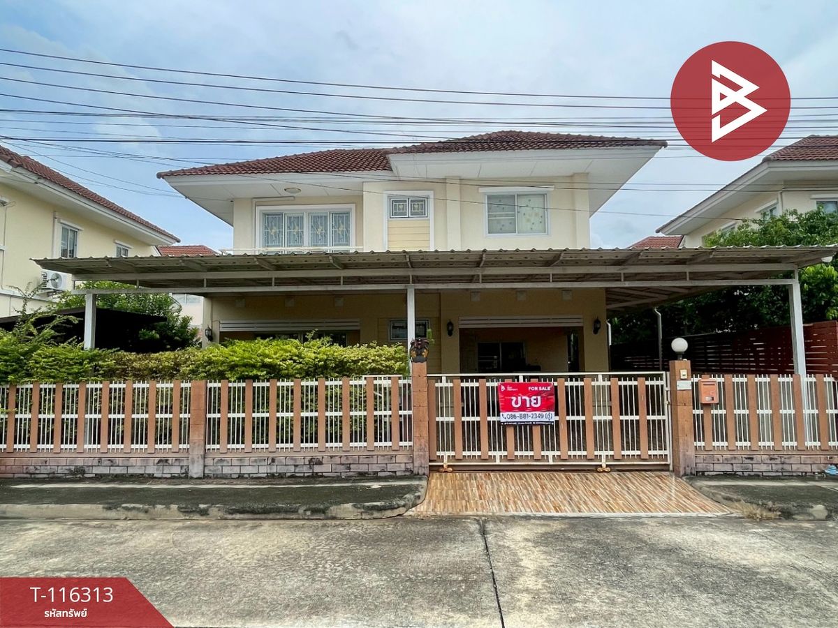 For SaleHouseNonthaburi, Bang Yai, Bangbuathong : House for sale Kunaphat Village 1 Ban Kluai-Sai Noi Nonthaburi