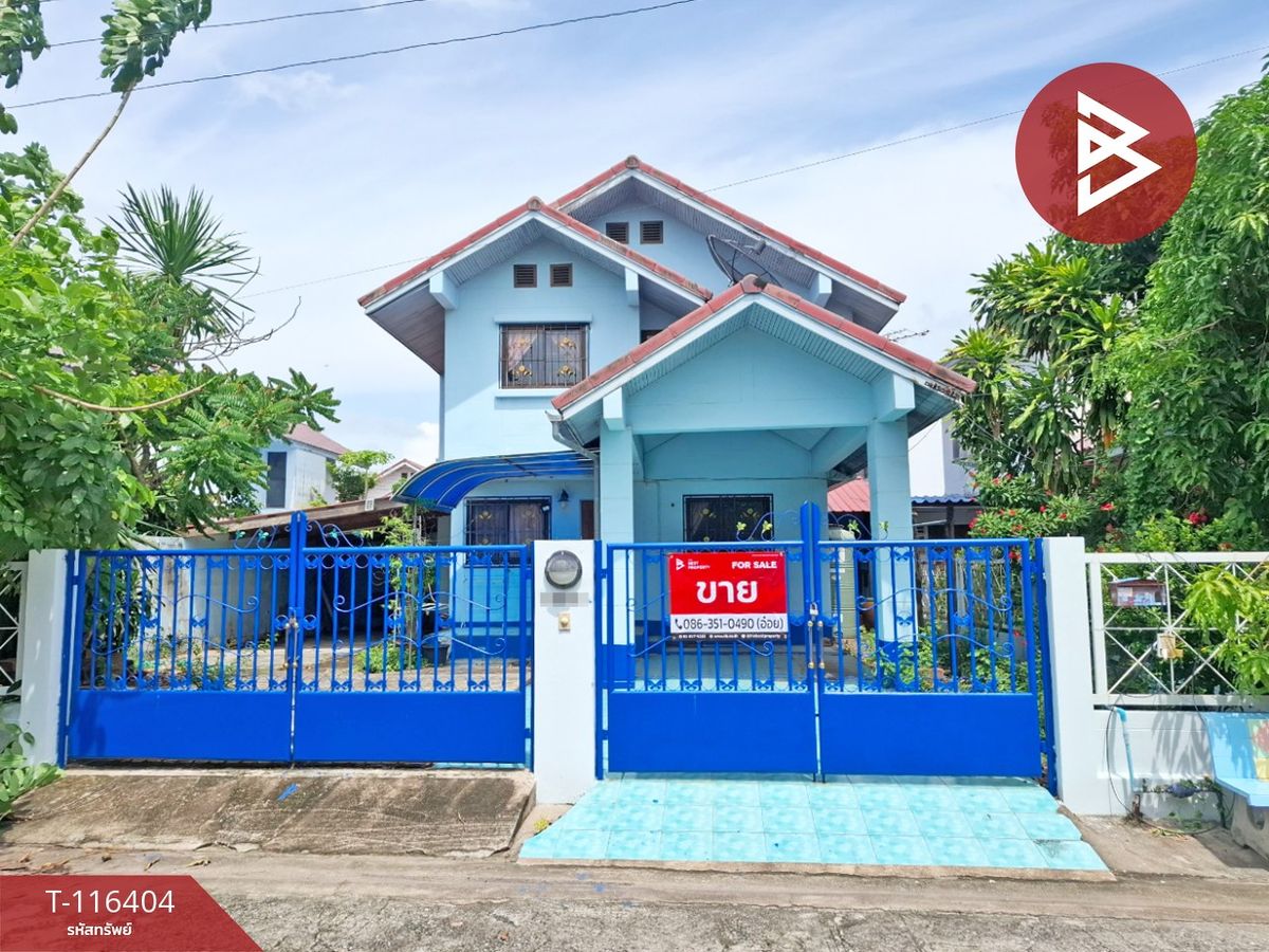 For SaleHouseChachoengsao : House for sale, area 59.2 square wah, Village, Lat Kwang, Chachoengsao, special price