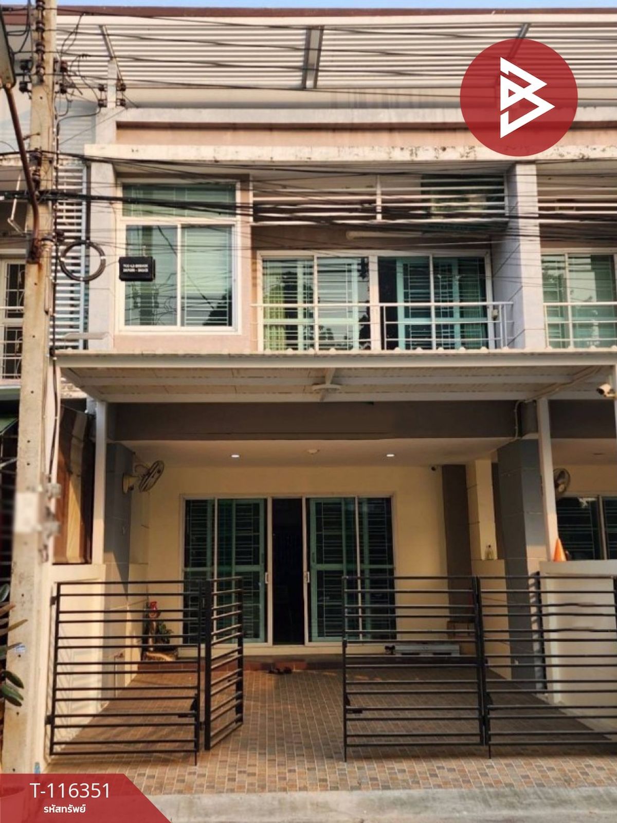 ขายทาวน์โฮมลาดพร้าว101 แฮปปี้แลนด์ : ขายทาวน์เฮ้าส์ หมู่บ้านเดอะปาร์ค แอท แฟชั่น คันนายาว กรุงเทพมหานคร