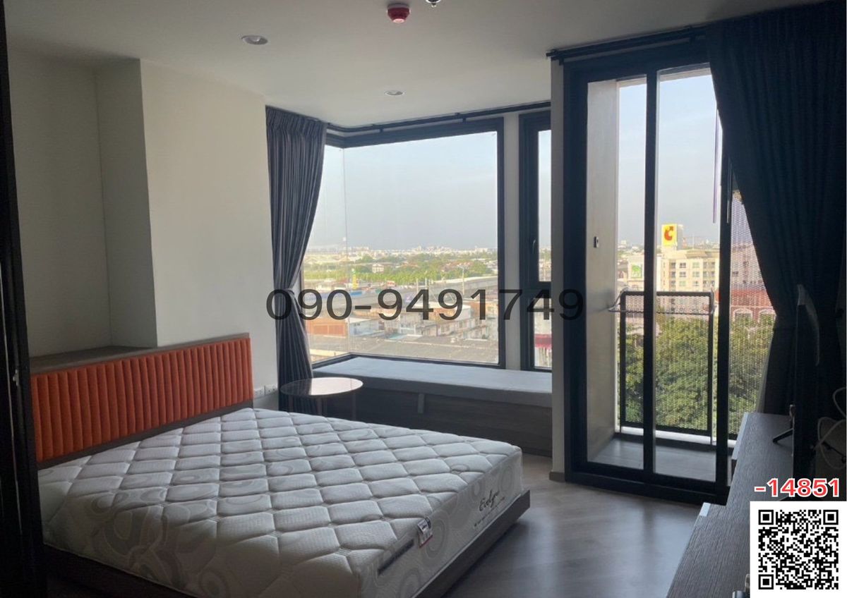 For RentCondoVipawadee, Don Mueang, Lak Si : Condo for sale, The Base, new bridge, near Central Ram Inthra