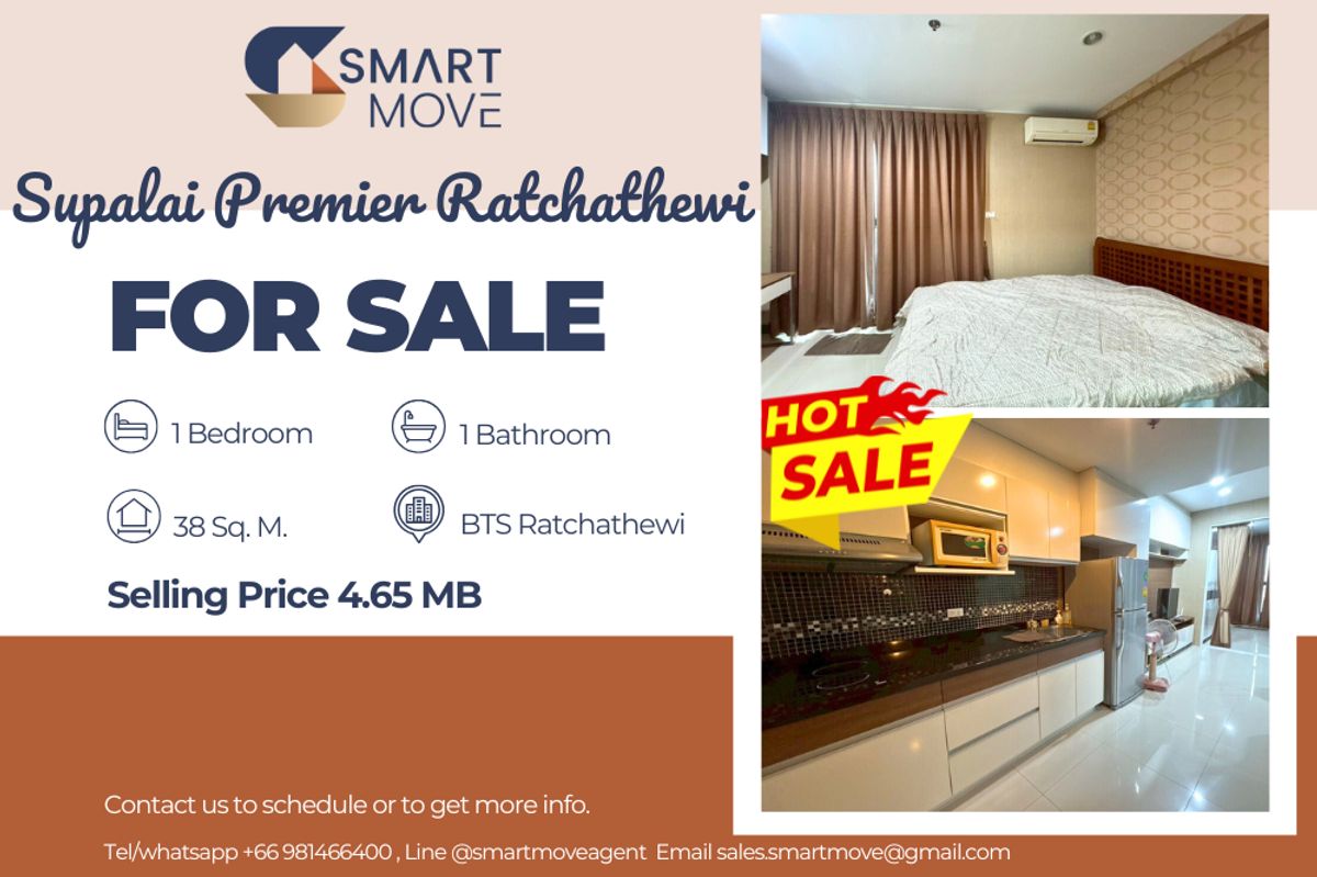 For SaleCondoRatchathewi,Phayathai : 🔥 For Sale !!🔥 Code C20240201844..........Supalai Premier Ratchathewi, 1 bedroom, 1 bathroom, high floor 29++, furnished, lower than market price!!📣📣