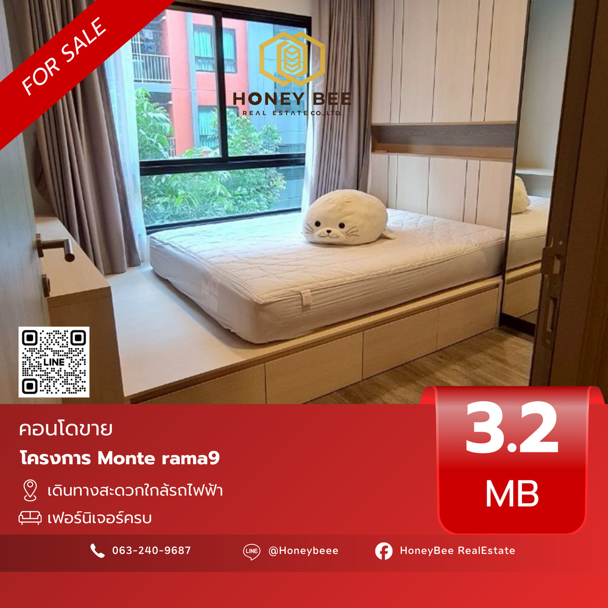 For SaleCondoRama9, Petchburi, RCA : 📣 [For Sale] Urgent sale !! Monte Rama 9 Condo Decorated in a very good condition, beautiful room 🔥
