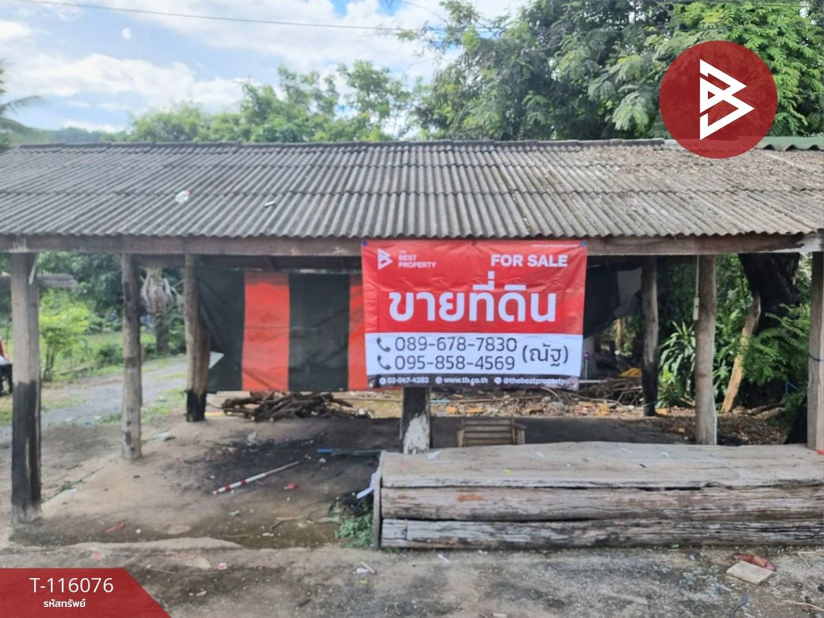 LandPhetchabun : Selling/renting land with buildings, area of 2 rai 2 ngan 54 square wah, Phetchabun
