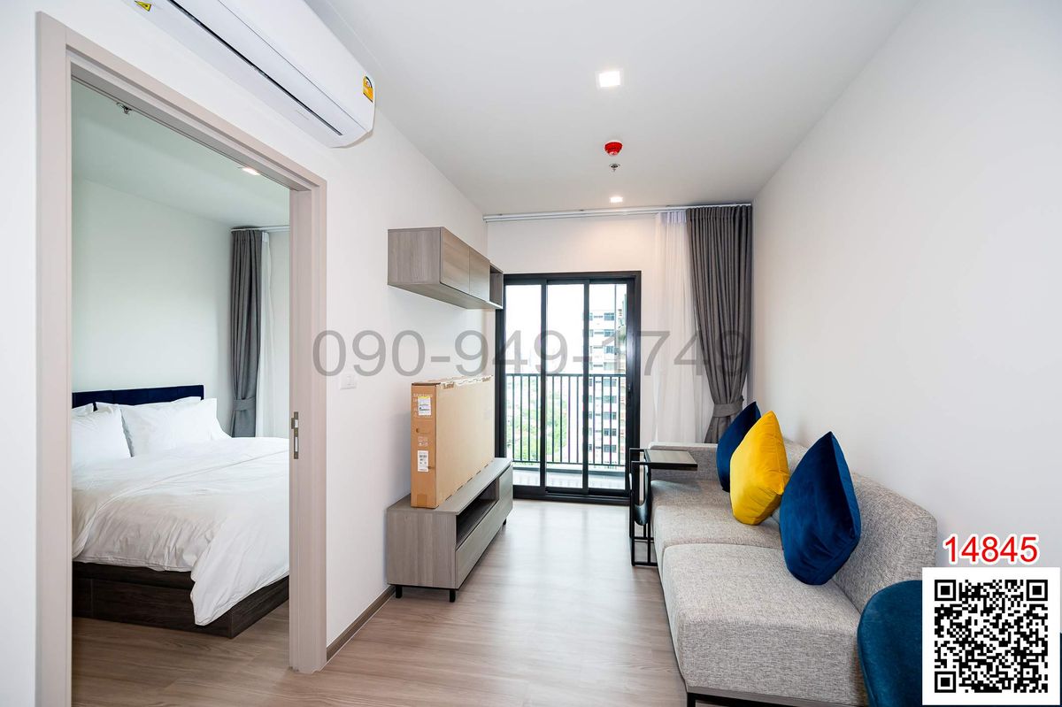 For RentCondoRama9, Petchburi, RCA : Condo for rent, The Base Phetchaburi - Thonglor near Thonglor 400 meters