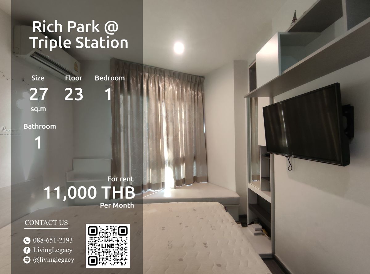 ให้เช่าคอนโดพัฒนาการ ศรีนครินทร์ : LRU5URY0 ให้เช่าคอนโด Rich Park @ Triple Station 27 ตร.ม. ชั้น 23 line id : @livinglegacy