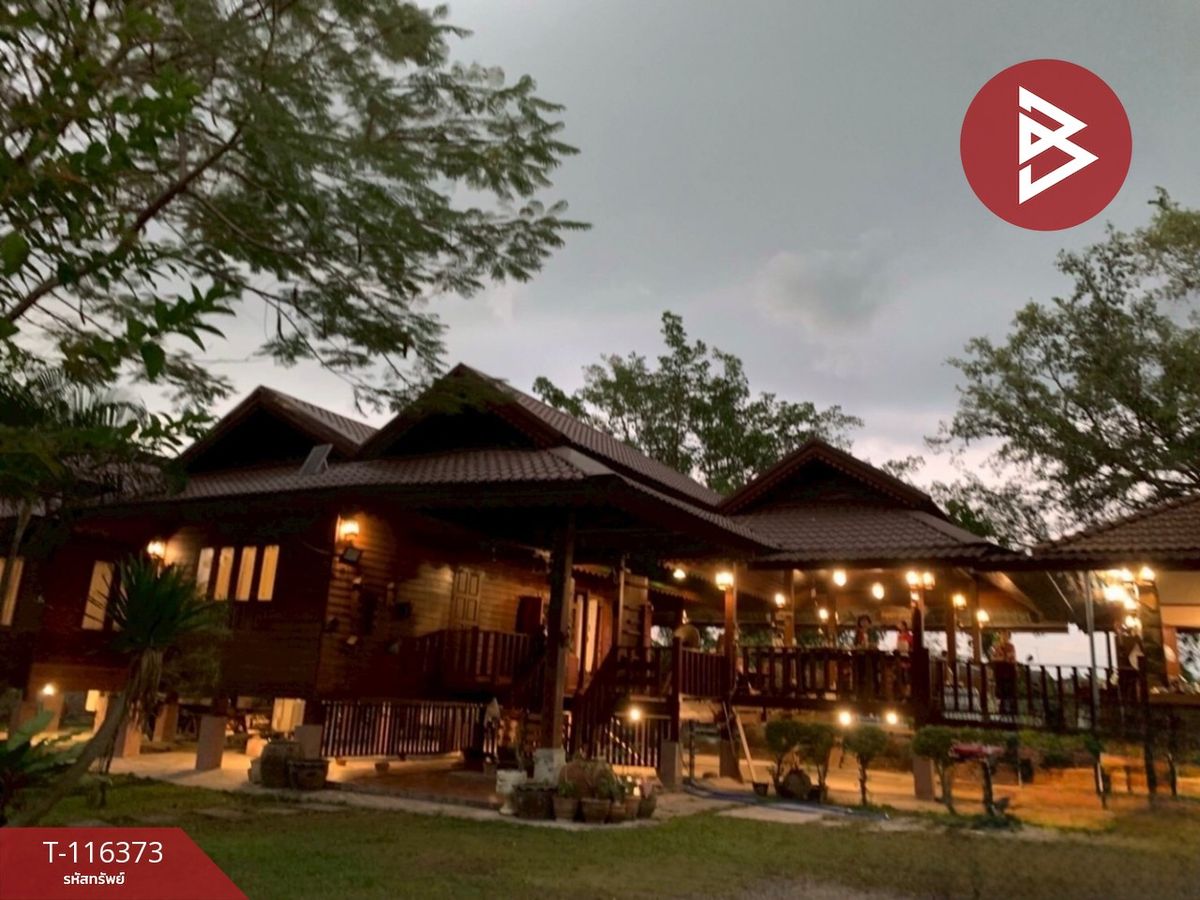 For SaleLandMin Buri, Romklao : Land for sale with buildings, 4 rai 3 ngan 76 sq.wah, Nong Chok, Bangkok