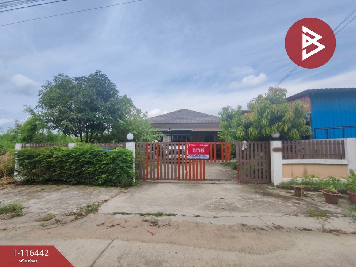 For SaleHouseChachoengsao : House for sale, area 82 sq.wah, Cha Khai Chachoengsao
