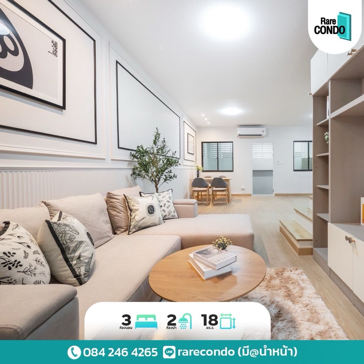 ขายทาวน์โฮมนวมินทร์ รามอินทรา : 🏡 ขายบ้าน The Pleno พหลโยธิน – วัชรพล
ทาวน์โฮมหรู รีโนเวทใหม่ พร้อมอยู่‼️
📍 ซอย 11 เลขที่ 111/

🔹 ขนาด 18 ตร.วา
🔹 3 ห้องนอน | 2 ห้องน้ำ
🔹 ต่อเติมครัวและหลังบ้าน พร้อมอยู่ทันที

✨ รีโนเวทด้วยใจ ใช้วัสดุอย่างดี
🛋️ เฟอร์นิเจอร์ SB Koncept ทั้งหลัง

