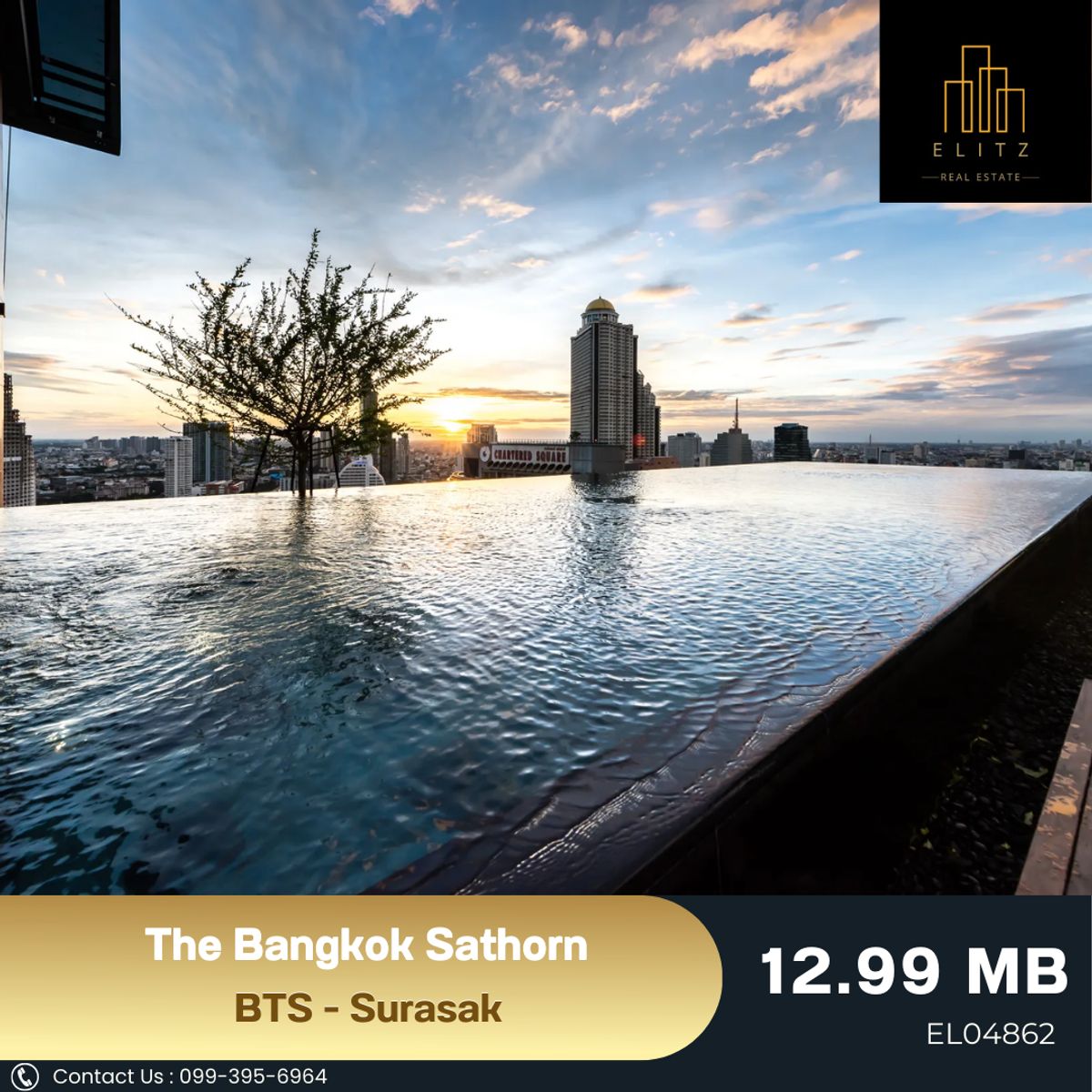 ขายคอนโดสาทร นราธิวาส : ✨ ลงทุนก็ชนะ อยู่เองก็เกินคุ้ม The Bangkok Sathorn ห้องเดียวที่ “เห็นเมืองทั้งเมือง” ได้จากโซฟา ✔