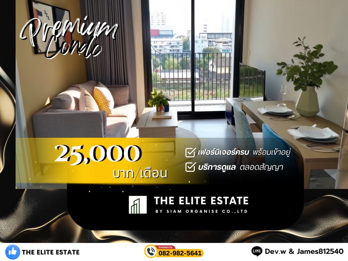 For RentCondoSukhumvit, Asoke, Thonglor : 🔑✨ Exclusive Offer • Beautiful Fully Furnished • Ready-to-Move-In Unit • For Rent at XT Ekkamai • Near Ekkamai