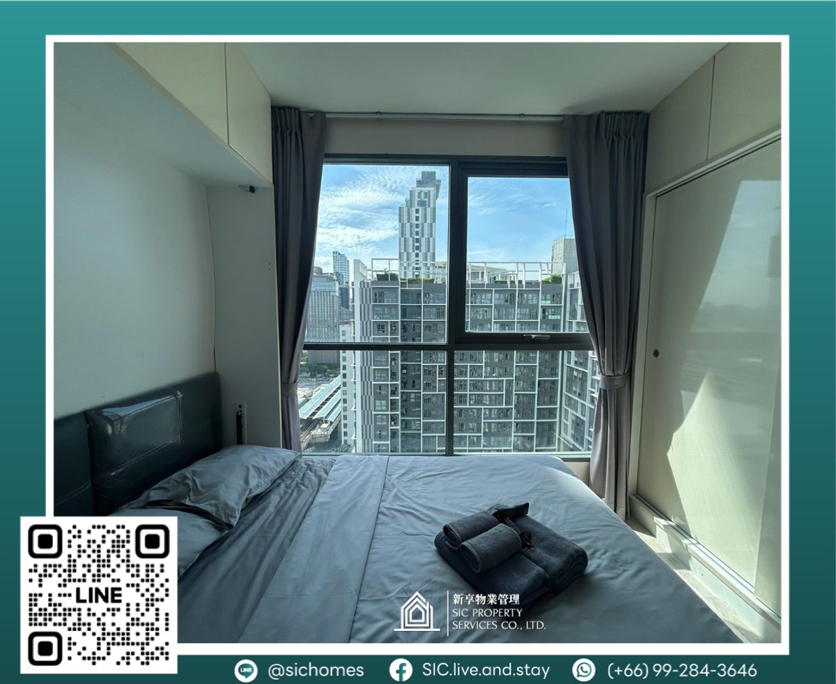 ให้เช่าคอนโดอ่อนนุช อุดมสุข : คอนโดให้เช่า 🌟Ideo Mobi Sukhumvit 81🌟studio🛏️ขนาด  21.41 ตร.ม ใกล้BTSอ่อนนุช 100 เมตร🚅🥰