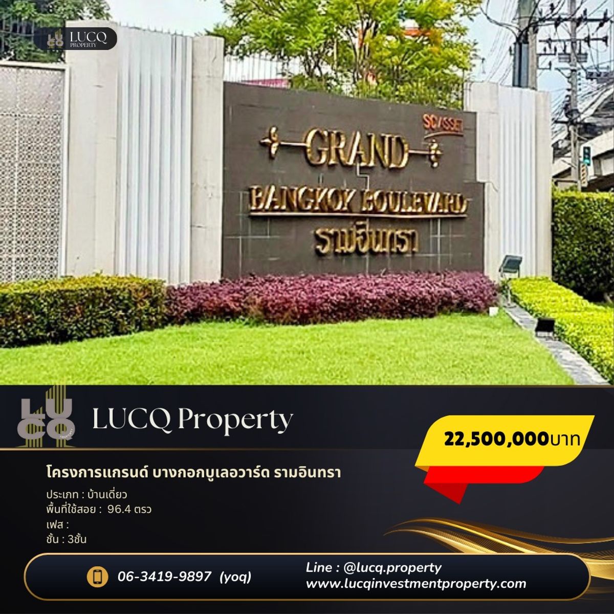 For SaleHouseKaset Nawamin,Ladplakao : Luxury house for sale, Grand Bangkok Boulevard Project, Ram Inthra
