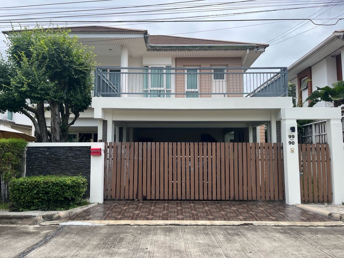 ขายบ้านแจ้งวัฒนะ เมืองทอง : ขายบ้านเดี่ยวติดทางด่วน ทำเลตามหา 