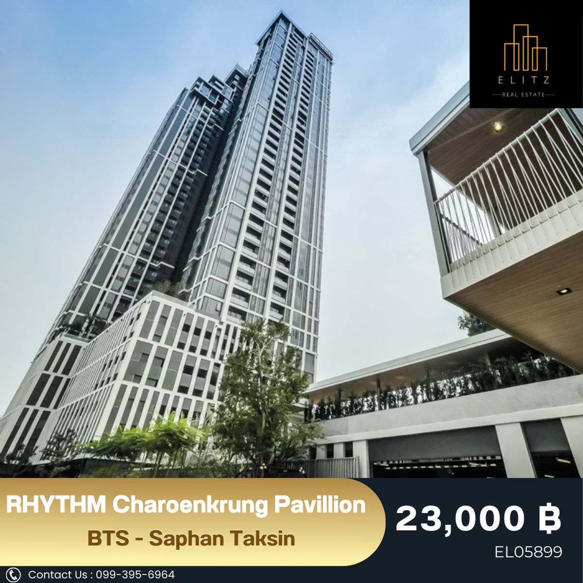 ให้เช่าคอนโดสาทร นราธิวาส : ✨ Modern luxury by the river ✨ RHYTHM Charoenkrung เหมาะกับคนมีสไตล์ พร้อมอยู่ ✔