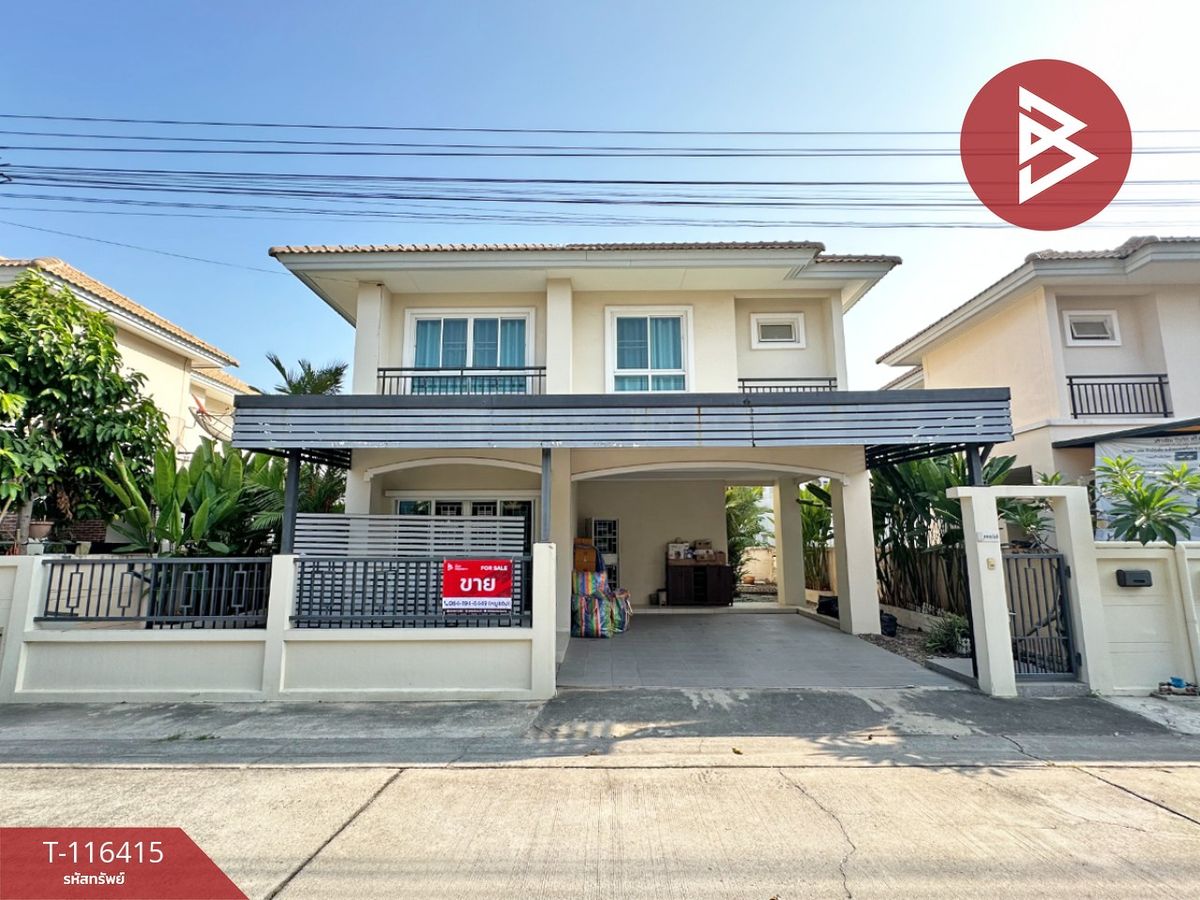 For SaleHouseSamut Prakan,Samrong : House for sale Panya Praeksa Village, Samut Prakan