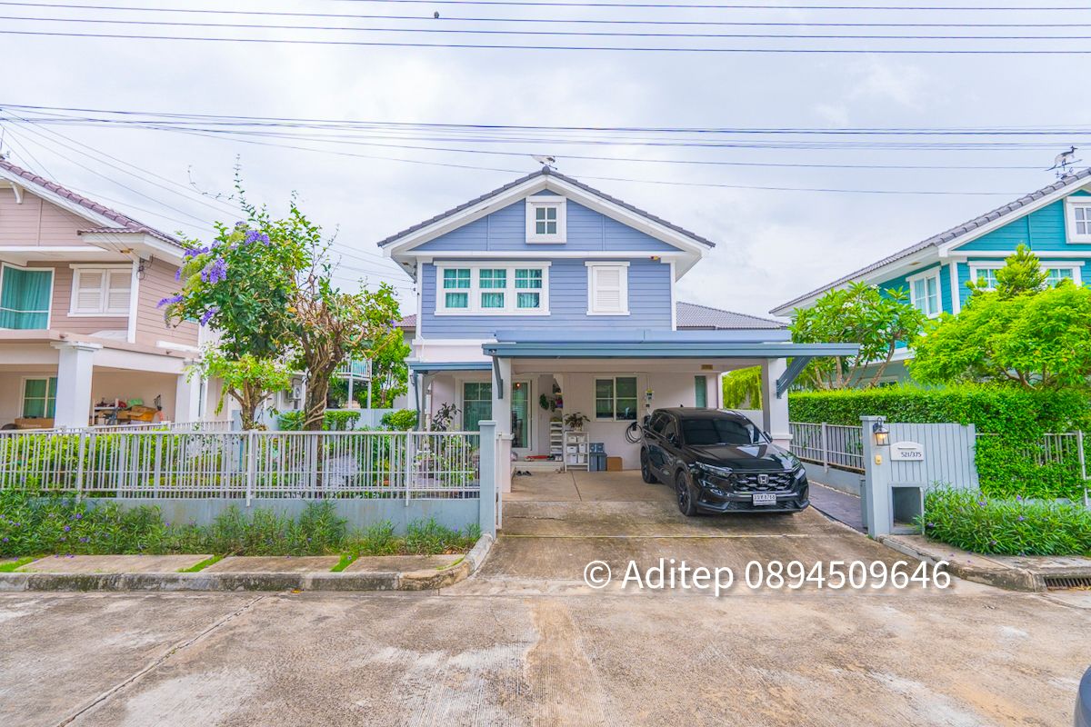 ขายบ้านนวมินทร์ รามอินทรา : ขายบ้านเดี่ยว 60 ตรว. พฤกษ์ลดา วงแหวน–หทัยราษฎร์ 3 ห้องนอน 3 ห้องน้ำ หน้าบ้านติดสวนไม่ชนใคร มีห้องนอนชั้นล่าง เหมาะผู้สูงอายุ
