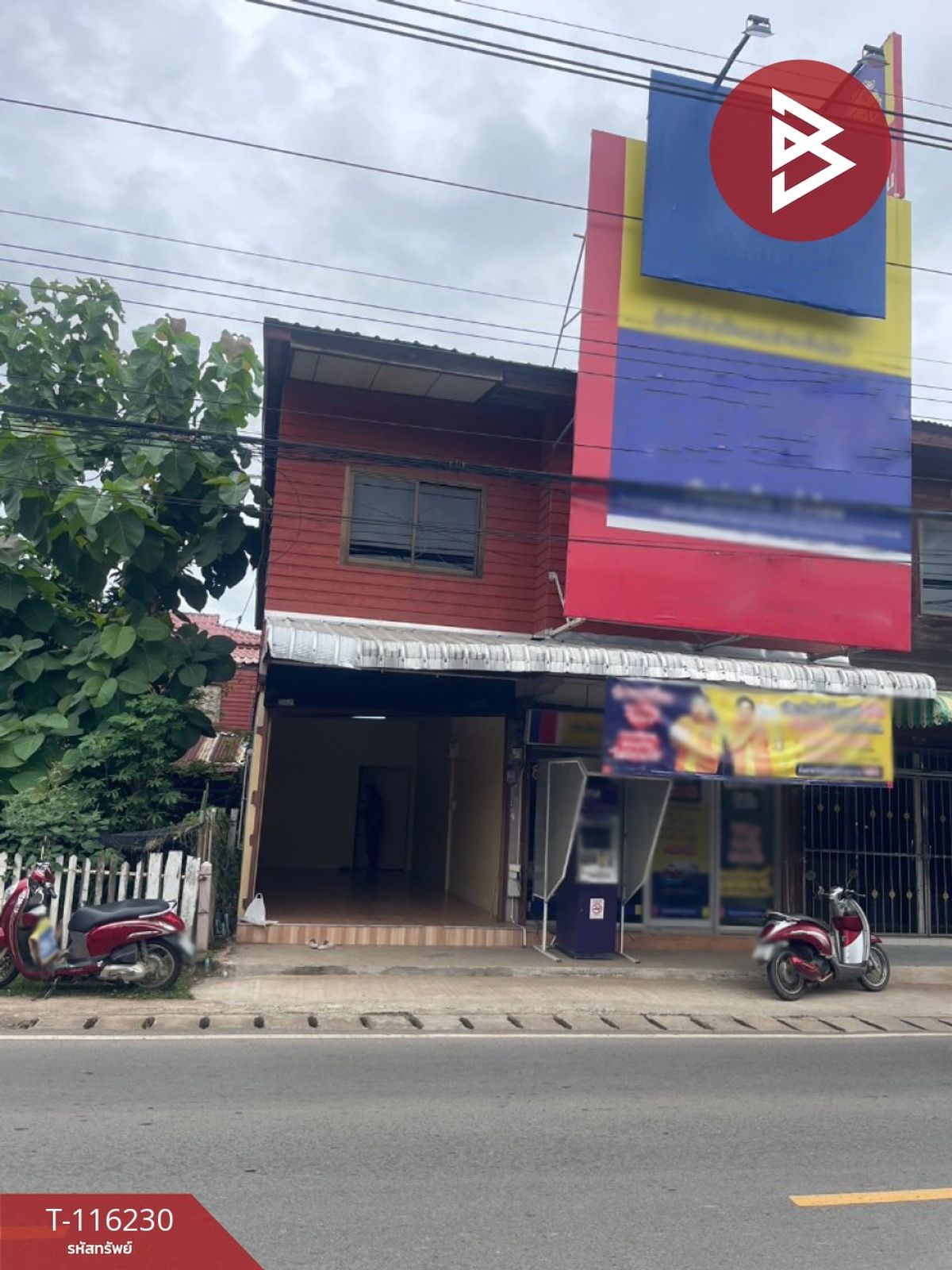 For SaleShop HouseBuri Ram : 2 storey commercial building for sale, area 14 square meters, Buriram