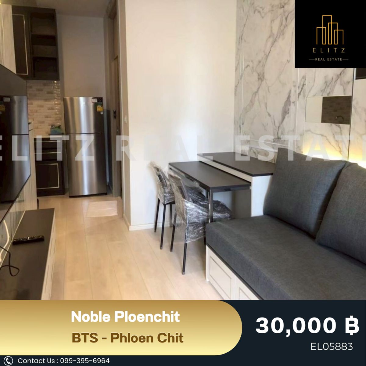 ให้เช่าคอนโดวิทยุ ชิดลม หลังสวน : ✨ Minimal แต่ไม่ธรรมดา Noble Ploenchit เมืองก็ใกล้ ความสงบก็มีแล้วคุณจะพลาดได้ไง 💯