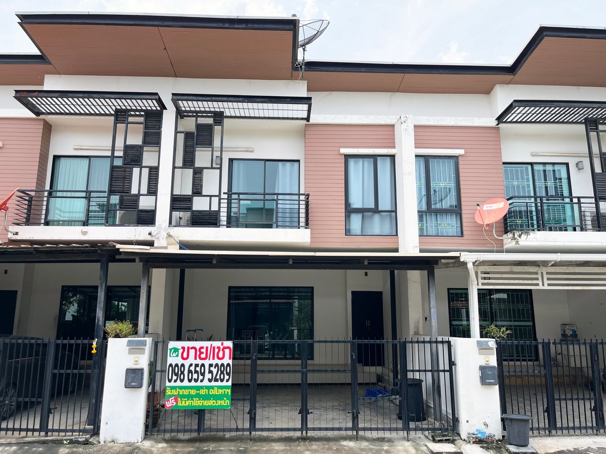 ทาวน์โฮมลาดกระบัง สุวรรณภูมิ : ให้เช่า/ขาย ! ทาวน์โฮม 2 ชั้น โครงการ ไอฟิลด์ บางนา เฟอร์ครบ เครืองใช้ไฟฟ้าจัดเต็ม ฟรีอินเตอร์เน็ต เข้าอยู่ได้ทันที! ใกล้โรงเรียนนานาชาติ สนามบินสุวรรณภูมิ เมกะบางนา