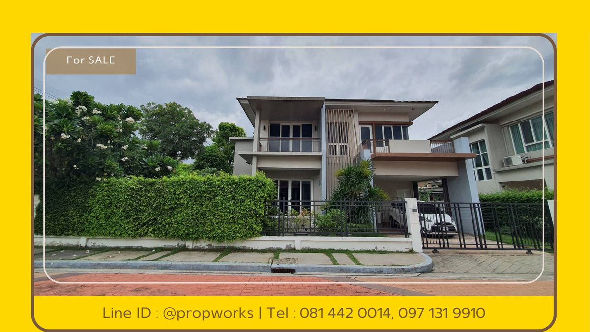 ขายบ้านบางแค เพชรเกษม : [ขาย | SALE : SHB22004]🏡เดอะ ซิตี้ ราชพฤกษ์ – จรัญฯ 13 | The City Ratchaphruek - Charan 13 | บ้านเดี่ยวพร้อมโซลาร์เซลล์ | ทำเลศักยภาพ | ใกล้รถไฟฟ้า 
