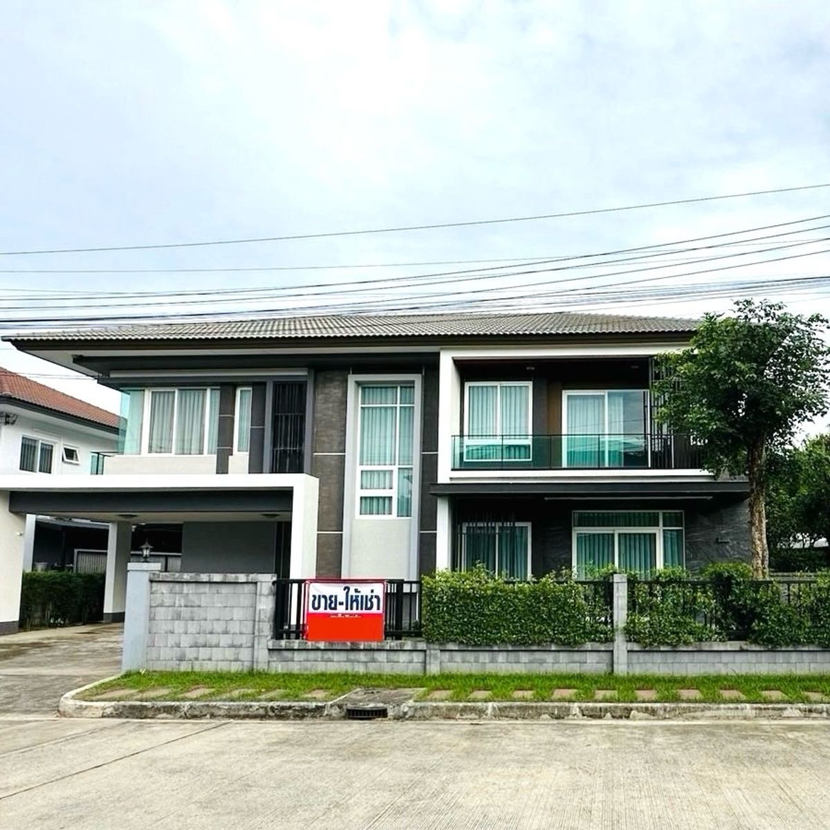 HouseNawamin, Ramindra : Selling/renting a single house, Chatuchoti, Sai Mai, after the furniture corner, 4 bedrooms, 4 water 121 sq.w.