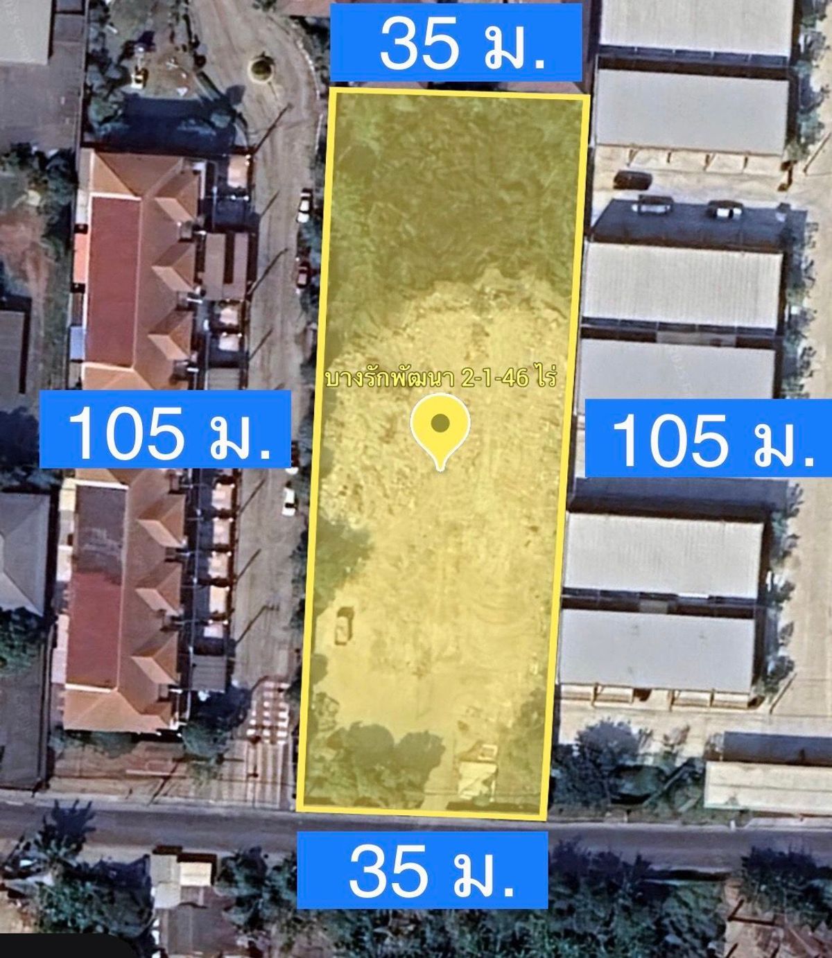 ขายที่ดินพระราม 5 ราชพฤกษ์ บางกรวย : 🔥 โอกาสทองของนักลงทุน! ที่ดินแปลงสวยถนนนครอินทร์ หลัง Makro ราคาดีที่สุดในย่าน! 🔥