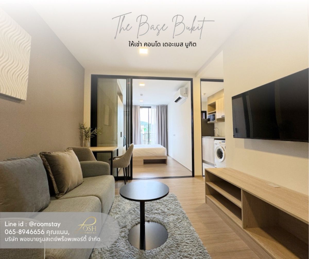 For RentCondoPhuket : For Rent: The Base Bukit Phuket - New Sansiri Condo in the City | 25,000 ฿/Month