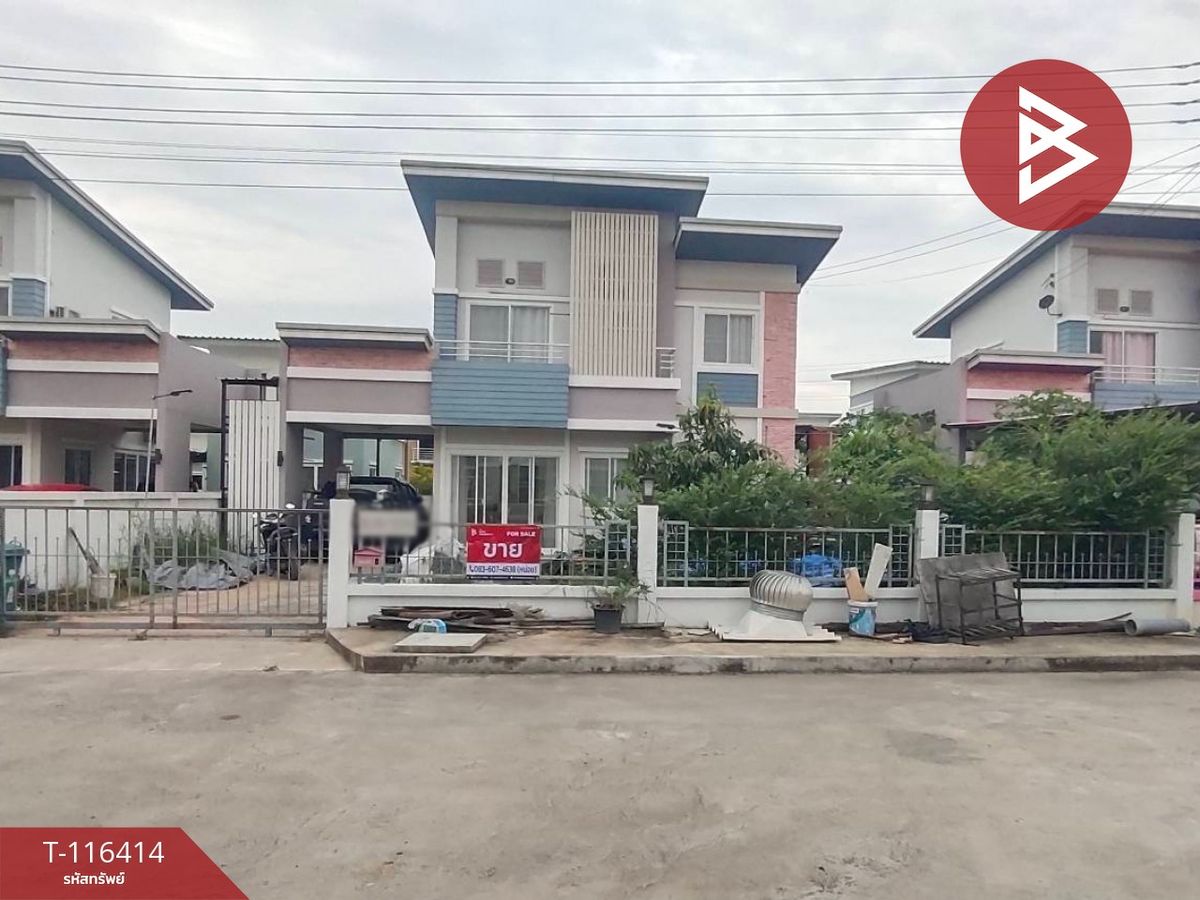 ขายบ้านมีนบุรี-ร่มเกล้า : ขายบ้านเดี่ยว หมู่บ้านฟลอร่าวิลล์ พาร์คซิตี้ สุวินทวงศ์ (Flora ville Park City Suwinthawong) หนองจอก กรุงเทพมหานคร
