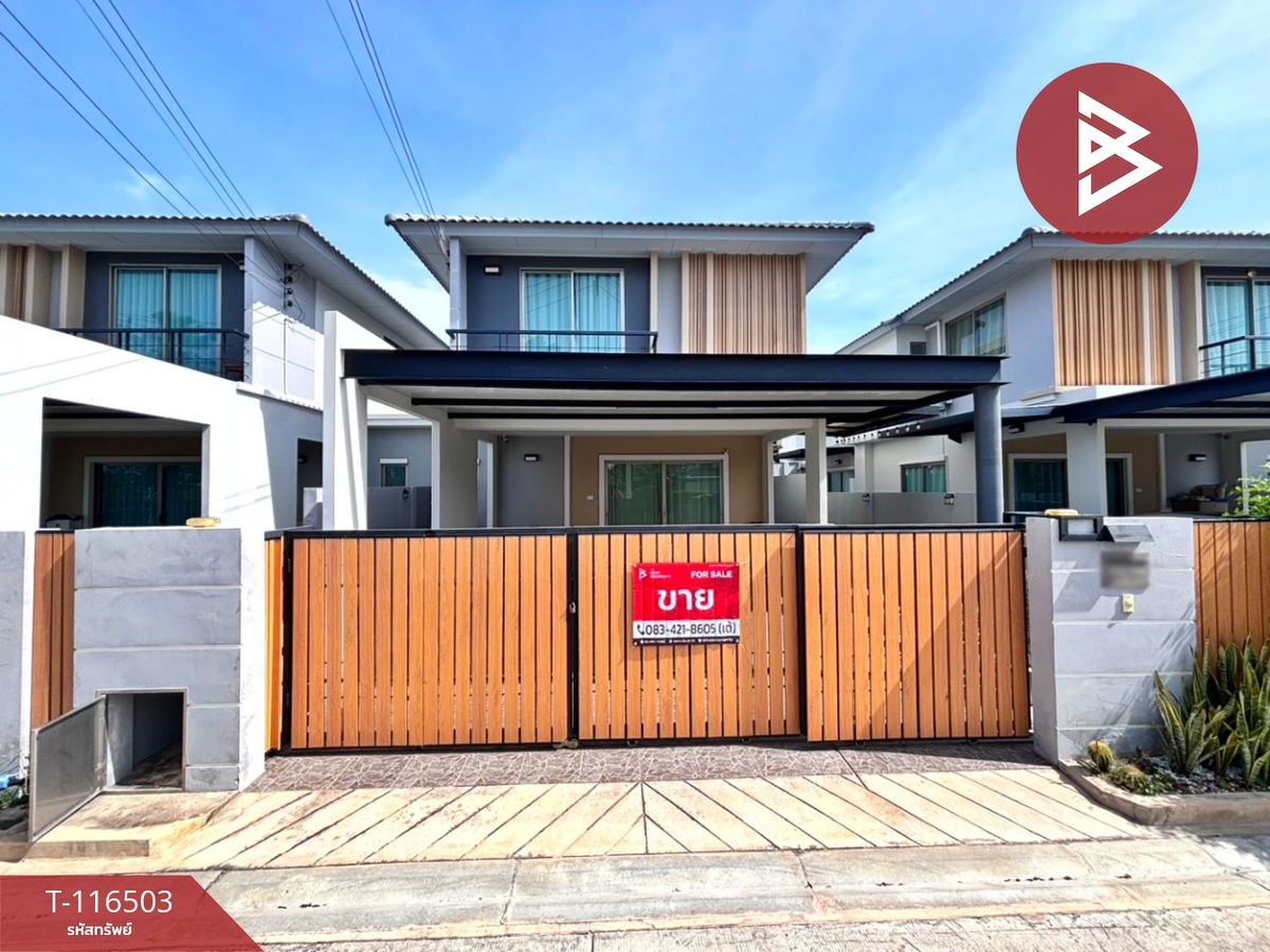 ขายบ้านพัทยา บางแสน ชลบุรี สัตหีบ : ขายบ้านแฝด หมู่บ้านแกรนด์วัลเล่ สุขุมวิท-เลี่ยงหนองมน (Grand Valley) ชลบุรี