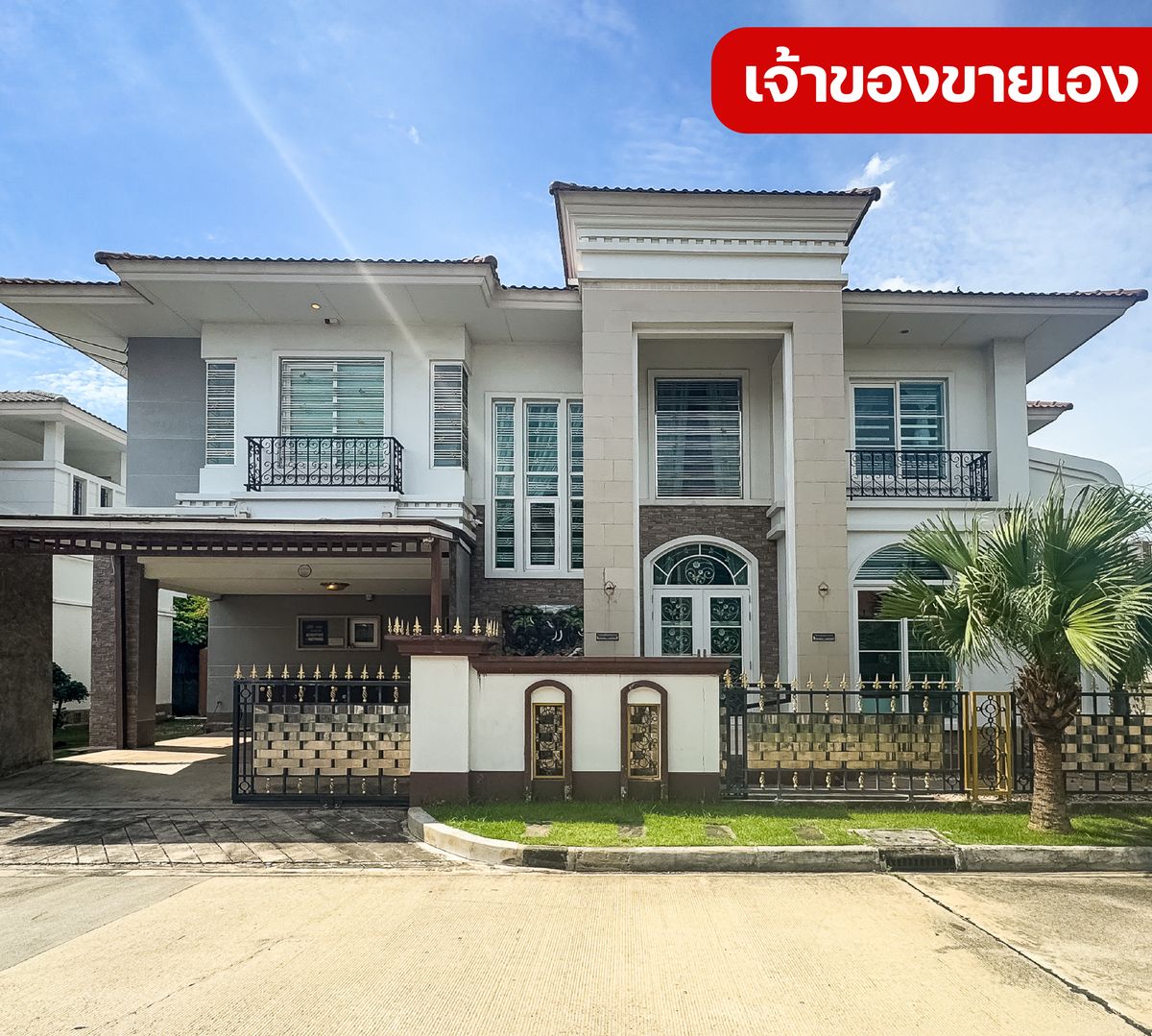 For SaleHouseLadkrabang, Suwannaphum Airport : 🏡 European-style single-family single-style house-Casa Grand Onnut-Ring Road, only 13.5 million built-in, worth over a million baht! Ready to enter the corner of the area around the house wide Can customize the garden