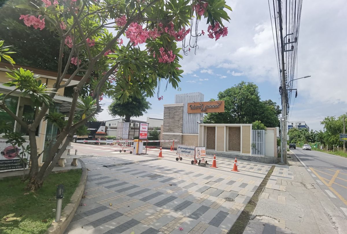 ขายที่ดินพระราม 5 ราชพฤกษ์ บางกรวย : 🔥 โอกาสทองของนักลงทุน! ที่ดินแปลงสวยถนนนครอินทร์ หลัง Makro ราคาดีที่สุดในย่าน! 🔥