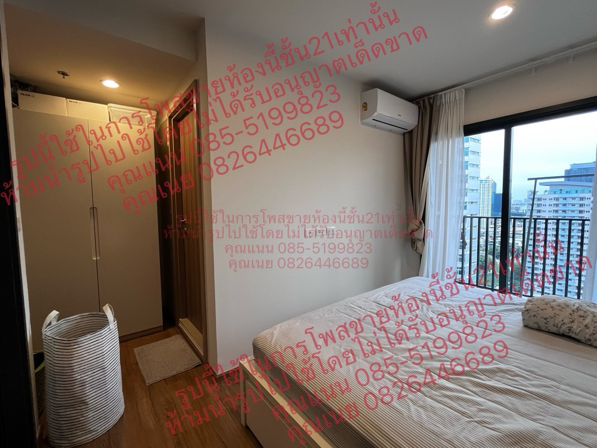 For SaleCondoLadprao, Central Ladprao : 🍀HOT DEAL🍀